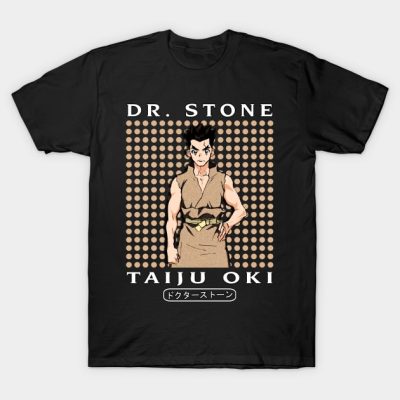 Taiju Much T-Shirt Official Dr. Stone Merch