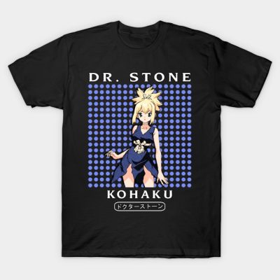 Kohaku Much T-Shirt Official Dr. Stone Merch