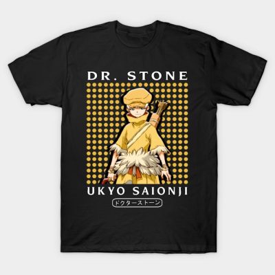 Ukyo Much T-Shirt Official Dr. Stone Merch