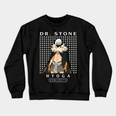 Hyoga Much Crewneck Sweatshirt Official Dr. Stone Merch