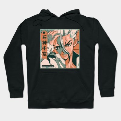 Ishigami Hoodie Official Dr. Stone Merch