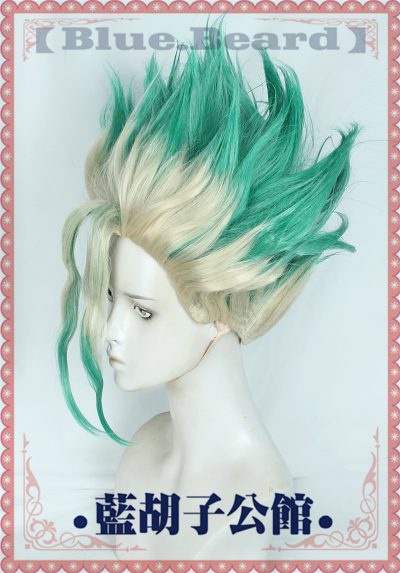 Anime Dr Stone Ishigami Senkuu Cosplay Wig Short Green Mixed Synthetic Hair Halloween Party Carnival Props 1 - Dr. Stone Shop