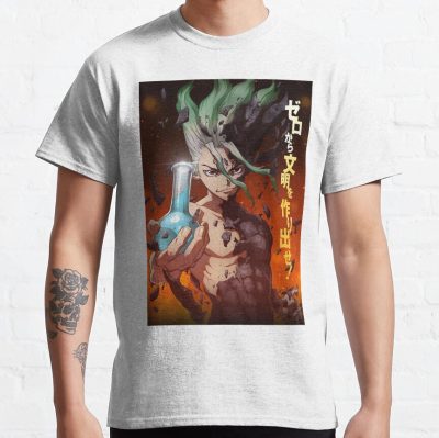 /Untitled T-Shirt Official Dr. Stone Merch
