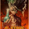 Japanese Anime Paintings Dr STONE Poster Classic Wall Artwork Prints Kraft Paper Vintage Pictures Home Decor 18 - Dr. Stone Shop