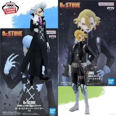 kf S0bb333e59e9947c59e5dab22896cdeb1d - Dr. Stone Shop