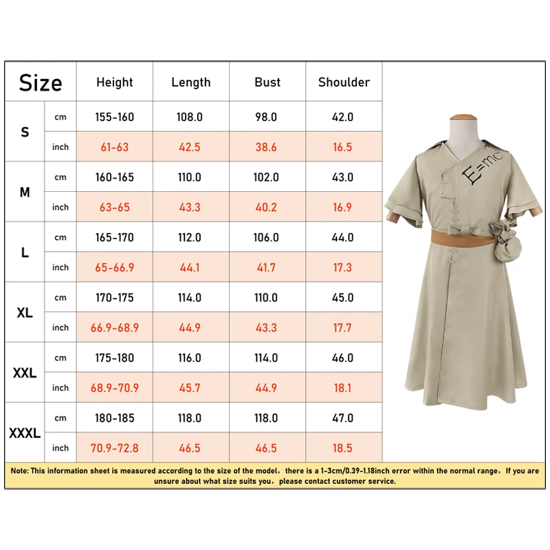 kf S23d5c1328ceb41d79c417c8849c28924j - Dr. Stone Shop