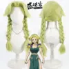 kf Sac273c34983645f2a5bf914fb00143d6W - Dr. Stone Shop